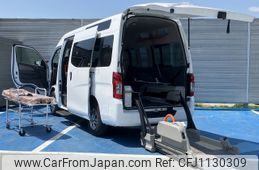 nissan caravan-van 2015 -NISSAN--Caravan Van LDF-CW8E26ｶｲ--CW8E26-003541---NISSAN--Caravan Van LDF-CW8E26ｶｲ--CW8E26-003541-