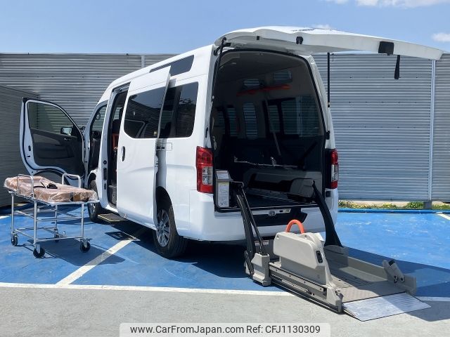 nissan caravan-van 2015 -NISSAN--Caravan Van LDF-CW8E26ｶｲ--CW8E26-003541---NISSAN--Caravan Van LDF-CW8E26ｶｲ--CW8E26-003541- image 1