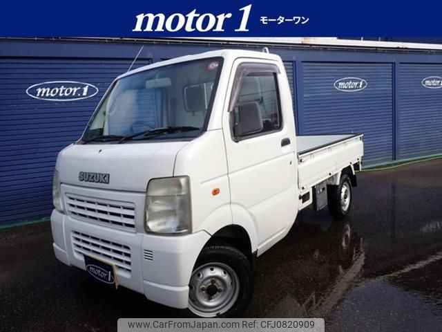 suzuki carry-truck 2009 GOO_JP_700116120430250303003 image 1