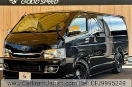 toyota hiace-van 2008 quick_quick_CBF-TRH200V_TRH200-0079990