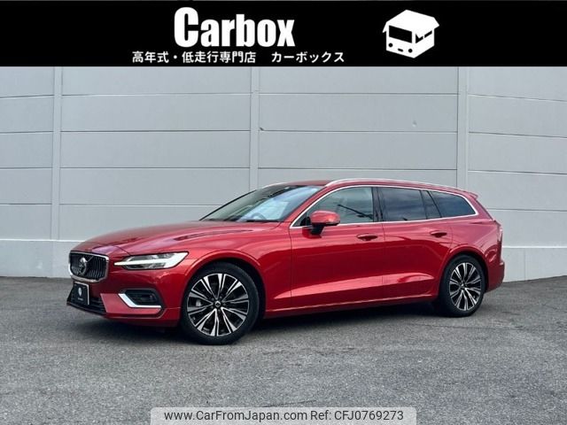 volvo v60 2023 -VOLVO--Volvo V60 5AA-ZB420TM--YV1ZWK8M9P2537855---VOLVO--Volvo V60 5AA-ZB420TM--YV1ZWK8M9P2537855- image 1