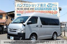 toyota hiace-van 2015 quick_quick_CBF-TRH200K_TRH200-0214343