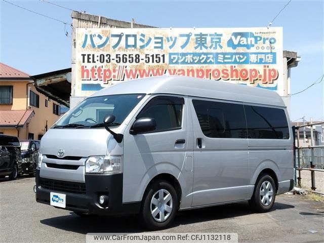 toyota hiace-van 2015 quick_quick_CBF-TRH200K_TRH200-0214343 image 1