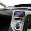 toyota prius 2014 quick_quick_DAA-ZVW30_ZVW30-5741502 image 20