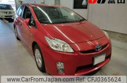 toyota prius 2010 -TOYOTA--Prius ZVW30--ZVW30-0147709---TOYOTA--Prius ZVW30--ZVW30-0147709-