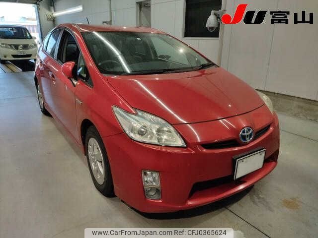 toyota prius 2010 -TOYOTA--Prius ZVW30--ZVW30-0147709---TOYOTA--Prius ZVW30--ZVW30-0147709- image 1