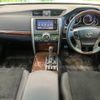 toyota mark-x 2014 CFJ1741612 image 2