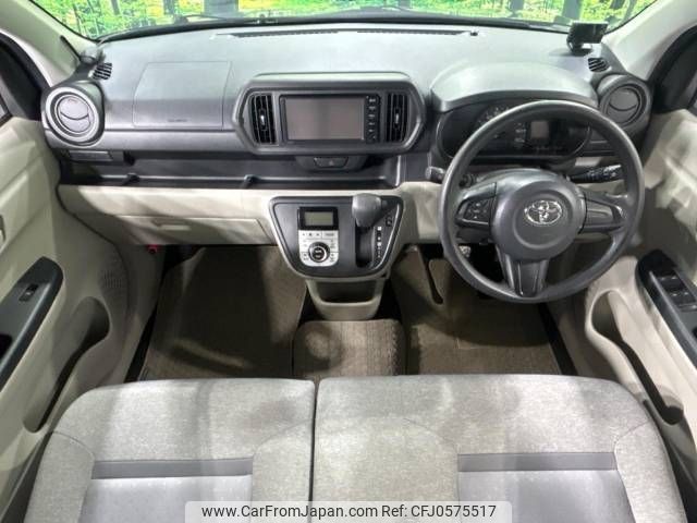 toyota passo 2016 -TOYOTA--Passo DBA-M710A--M710A-0004559---TOYOTA--Passo DBA-M710A--M710A-0004559- image 2