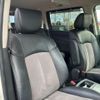 nissan elgrand 2017 -NISSAN--Elgrand TE52--090585---NISSAN--Elgrand TE52--090585- image 19