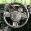 suzuki jimny 2023 CFJ1763295 image 11