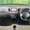 nissan cube 2009 TE1717 image 1