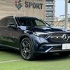 mercedes-benz glc-class 2023 CFJ1789451 image 16