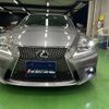 lexus is 2015 quick_quick_ASE30_ASE30-0001141 image 2