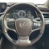 lexus es 2018 CFJ1698023 image 5