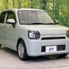 daihatsu mira-tocot 2021 -DAIHATSU--Mira Tocot 5BA-LA550S--LA550S-0044153---DAIHATSU--Mira Tocot 5BA-LA550S--LA550S-0044153- image 16