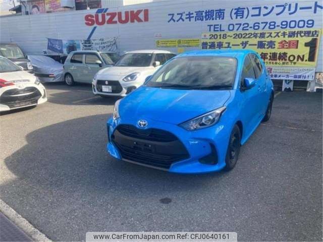 toyota yaris 2023 -TOYOTA 【大阪 500】--Yaris MXPA10--MXPA10-2073760---TOYOTA 【大阪 500】--Yaris MXPA10--MXPA10-2073760- image 2