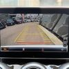 mercedes-benz c-class 2018 -MERCEDES-BENZ--Benz C Class RBA-205042C--WDD2050422R368502---MERCEDES-BENZ--Benz C Class RBA-205042C--WDD2050422R368502- image 19
