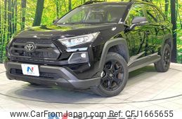 toyota rav4 2023 CFJ1665655