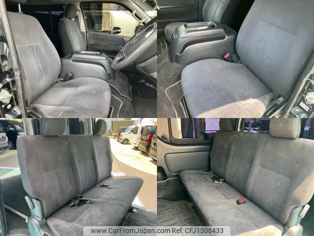 toyota regiusace-van 2014 quick_quick_LDF-KDH206V_KDH206-8077468 image 2