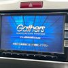 honda freed-hybrid 2013 CFJ1691958 image 3