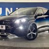 peugeot 5008 2019 -PEUGEOT--Peugeot 5008 LDA-P87AH01--VF3MJEHZRKS313613---PEUGEOT--Peugeot 5008 LDA-P87AH01--VF3MJEHZRKS313613- image 13