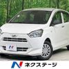 daihatsu mira-e-s 2020 CFJ1698224 image 1