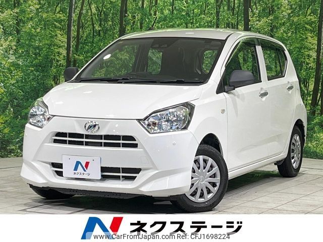 daihatsu mira-e-s 2020 CFJ1698224 image 1
