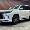 lexus lx 2015 -LEXUS--Lexus LX DBA-URJ201W--URJ201-4187833---LEXUS--Lexus LX DBA-URJ201W--URJ201-4187833- image 15