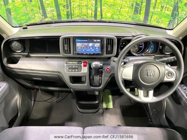 honda n-one 2013 CFJ1581696 image 2