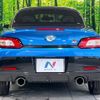 toyota copen 2024 CFJ1804765 image 14