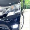 toyota vellfire 2009 -TOYOTA--Vellfire DBA-ANH20W--ANH20-8068966---TOYOTA--Vellfire DBA-ANH20W--ANH20-8068966- image 14