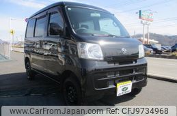 daihatsu hijet-van 2012 -DAIHATSU 【前橋 480ｳ6782】--Hijet Van S331V--0073004---DAIHATSU 【前橋 480ｳ6782】--Hijet Van S331V--0073004-