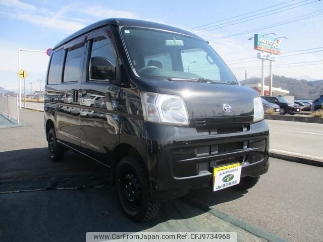 daihatsu hijet-van 2012 -DAIHATSU 【前橋 480ｳ6782】--Hijet Van S331V--0073004---DAIHATSU 【前橋 480ｳ6782】--Hijet Van S331V--0073004- image 1