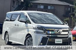 toyota vellfire 2016 -TOYOTA--Vellfire DBA-AGH30W--AGH30-0055186---TOYOTA--Vellfire DBA-AGH30W--AGH30-0055186-