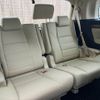 toyota alphard 2015 -TOYOTA--Alphard DAA-AYH30W--AYH30-0011860---TOYOTA--Alphard DAA-AYH30W--AYH30-0011860- image 12