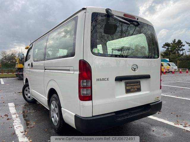 toyota hiace-van 2016 -TOYOTA--Hiace Van LDF-KDH206V--KDH206-6012442---TOYOTA--Hiace Van LDF-KDH206V--KDH206-6012442- image 2