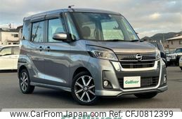 nissan dayz-roox 2018 -NISSAN--DAYZ Roox DBA-B21A--B21A-0387256---NISSAN--DAYZ Roox DBA-B21A--B21A-0387256-