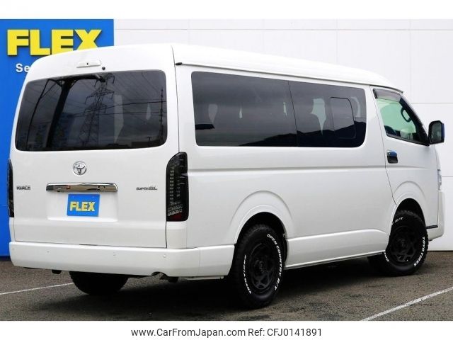 toyota hiace-wagon 2023 -TOYOTA--Hiace Wagon 3BA-TRH219W--TRH219-0043723---TOYOTA--Hiace Wagon 3BA-TRH219W--TRH219-0043723- image 2