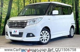 suzuki solio 2019 CFJ1506758