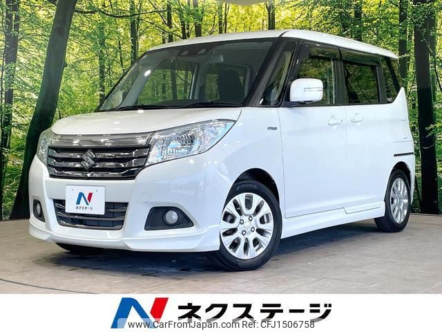 suzuki solio 2019 CFJ1506758 image 1