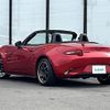 mazda roadster 2016 -MAZDA--Roadster DBA-ND5RC--ND5RC-110546---MAZDA--Roadster DBA-ND5RC--ND5RC-110546- image 15