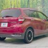 nissan note 2018 -NISSAN--Note DAA-HE12--HE12-211469---NISSAN--Note DAA-HE12--HE12-211469- image 18