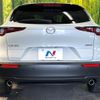 mazda cx-3 2024 quick_quick_DMEJ3R_DMEJ3R-104021 image 15
