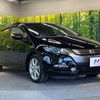 honda insight 2009 -HONDA--Insight DAA-ZE2--ZE2-1169352---HONDA--Insight DAA-ZE2--ZE2-1169352- image 17