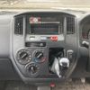 toyota townace-truck 2014 GOO_NET_EXCHANGE_0904288A30250620W005 image 20