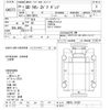 nissan diesel-ud-quon 2012 -NISSAN--Quon CW5YL-10129---NISSAN--Quon CW5YL-10129- image 3