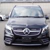 mercedes-benz v-class 2023 24353004 image 2