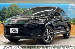 toyota harrier 2017 -TOYOTA--Harrier DBA-ASU60W--ASU60-0004934---TOYOTA--Harrier DBA-ASU60W--ASU60-0004934-