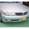 mitsubishi diamante 2000 CFJ8184704 image 16