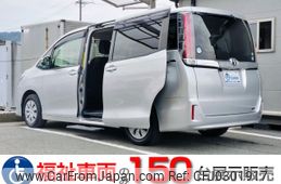 toyota noah 2019 -TOYOTA--Noah DBA-ZRR80G--ZRR80-0548480---TOYOTA--Noah DBA-ZRR80G--ZRR80-0548480-